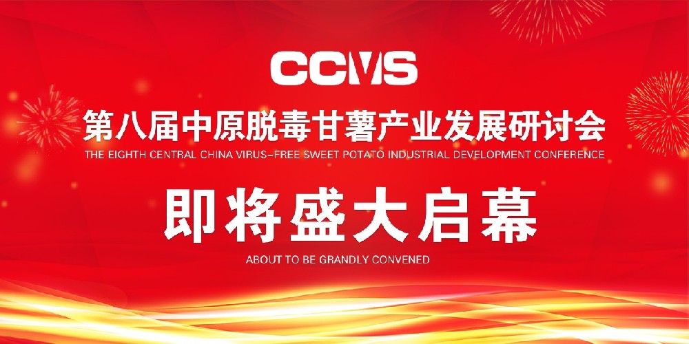 微信图片_20231222153314.jpg