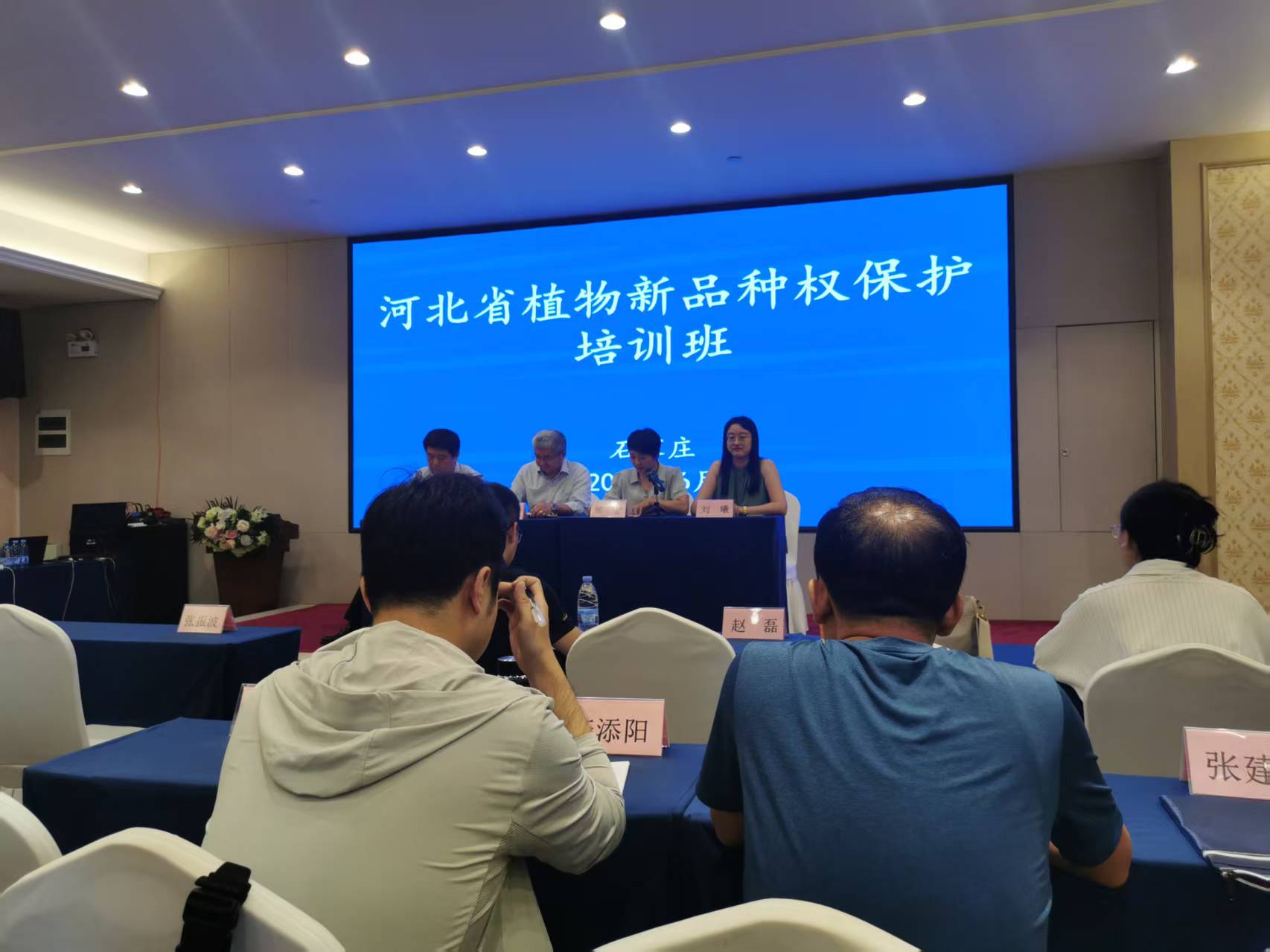 微信图片_20250607174649.jpg