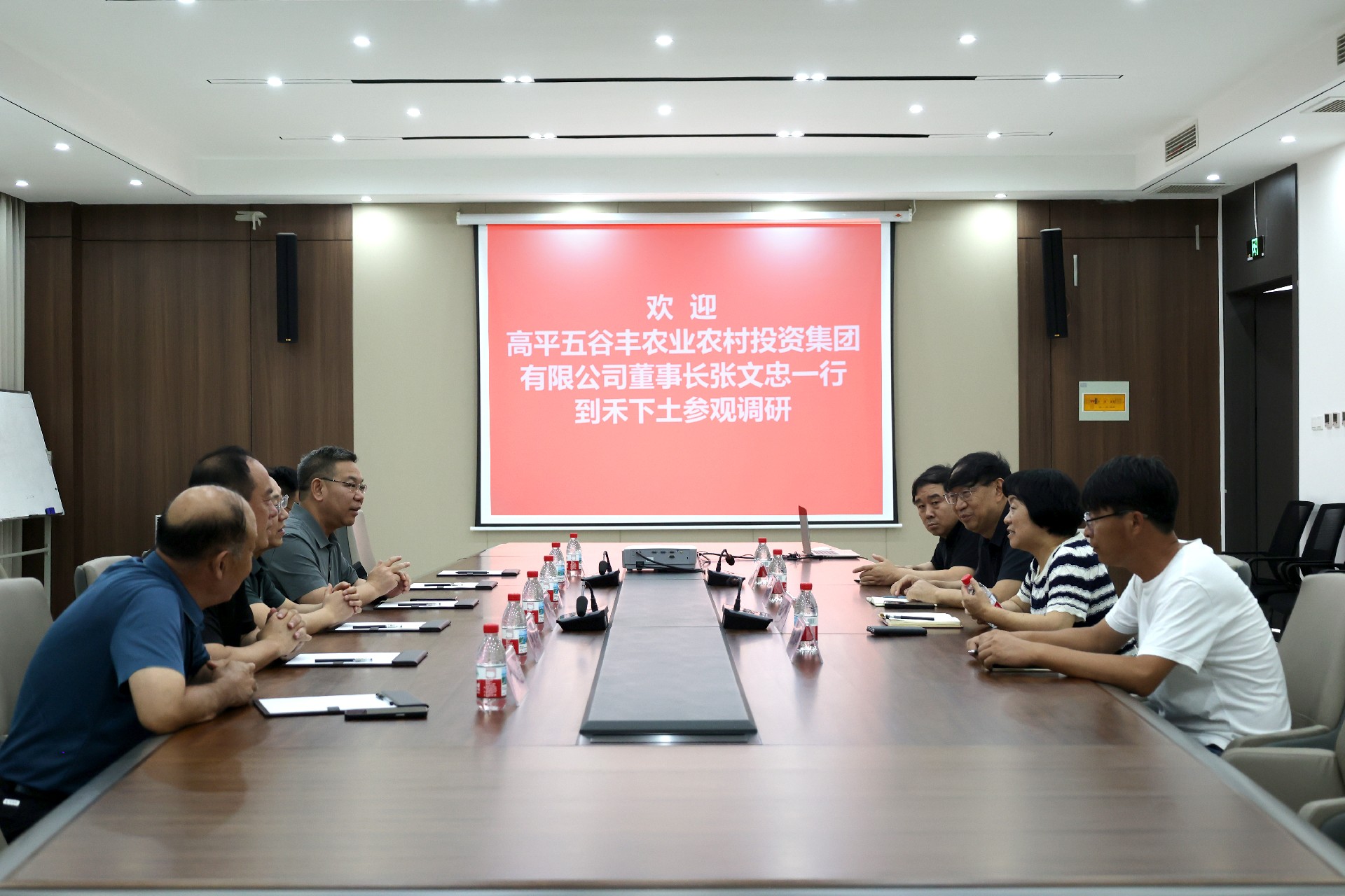 微信图片_20250708101919.jpg