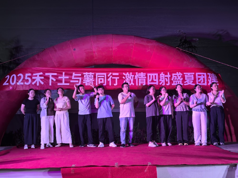 微信图片_20250725091024.jpg