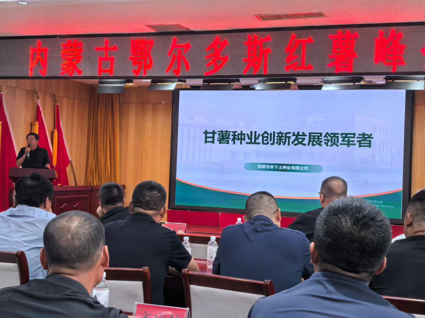 微信图片_20250817100709.jpg