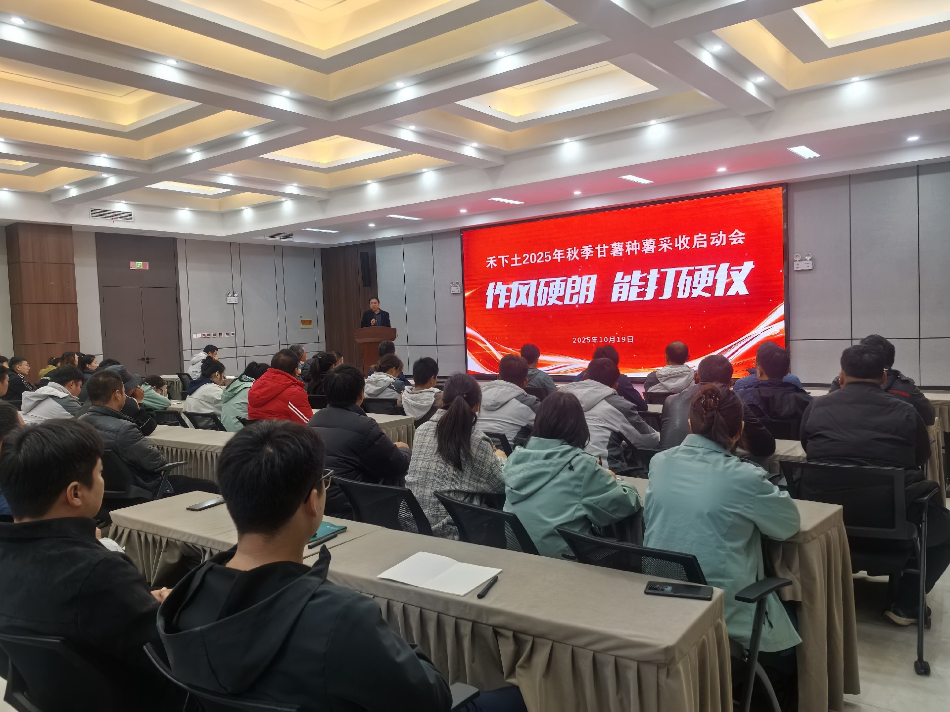 1761181203129617.jpg 微信图片_20251019092623_160_7.jpg