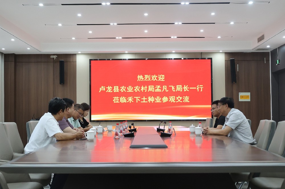 微信图片_20260630115825_446_53.jpg