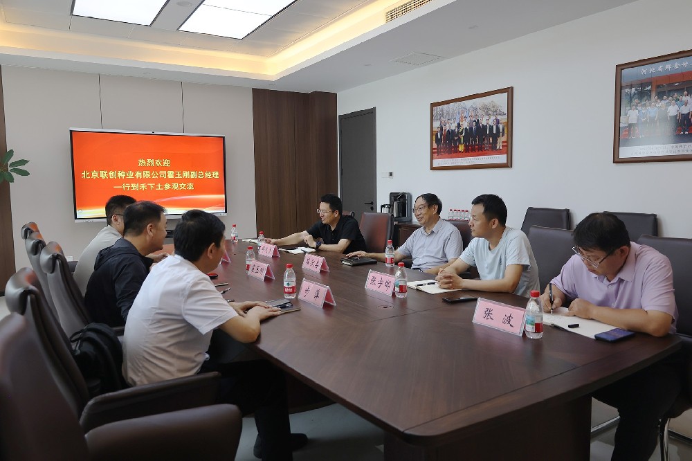 微信图片_20260708164846_459_53.jpg