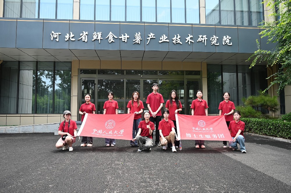 微信图片_20260708165927_466_53.jpg