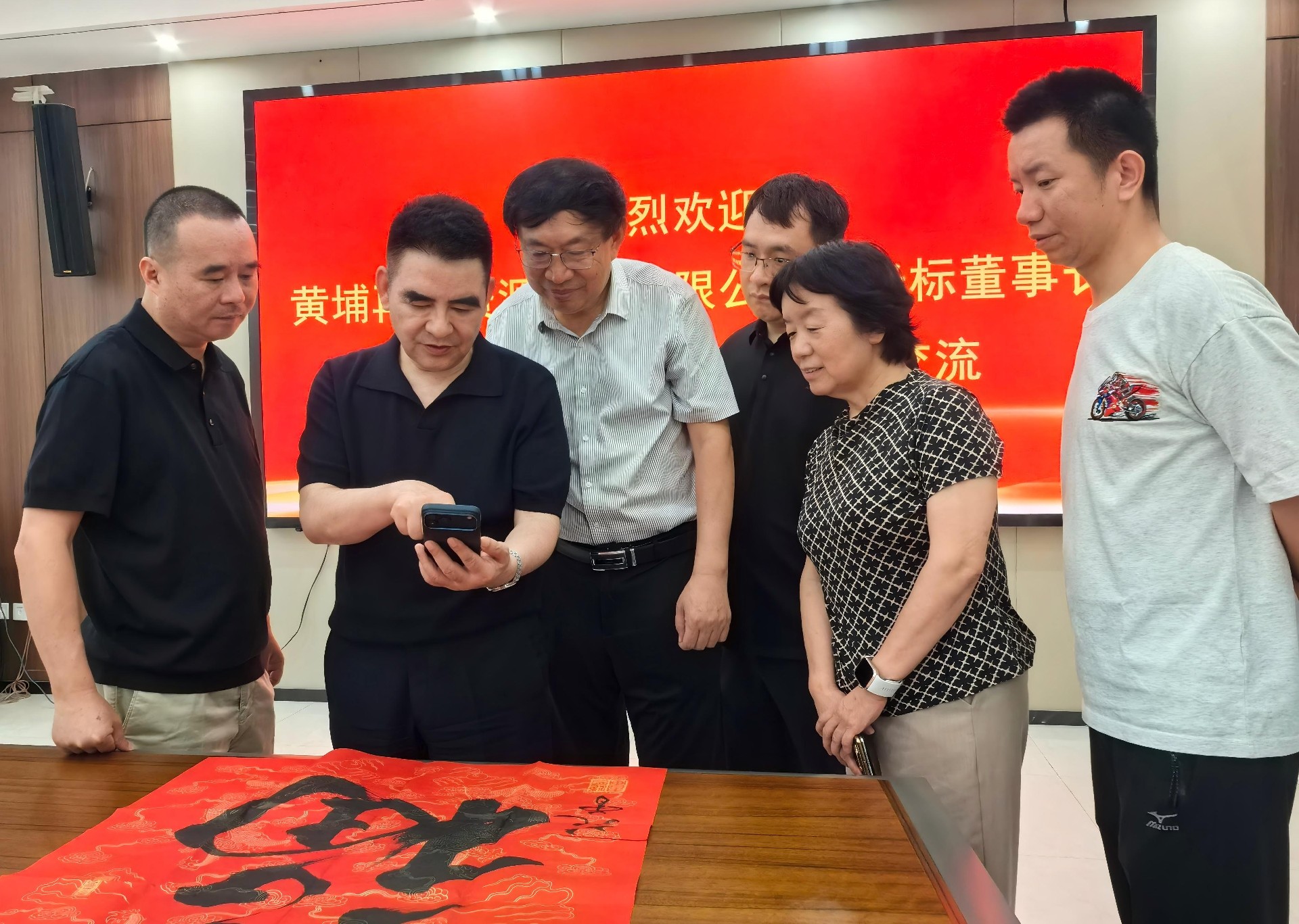 微信图片_20260706192326_456_53.jpg